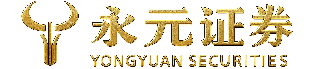 元鼎证券点击访问官网